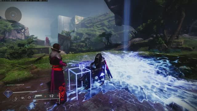 Destiny 2: The Final Shape - 3 смотреть онлайн