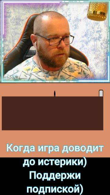 Довела до истерики! смотреть онлайн