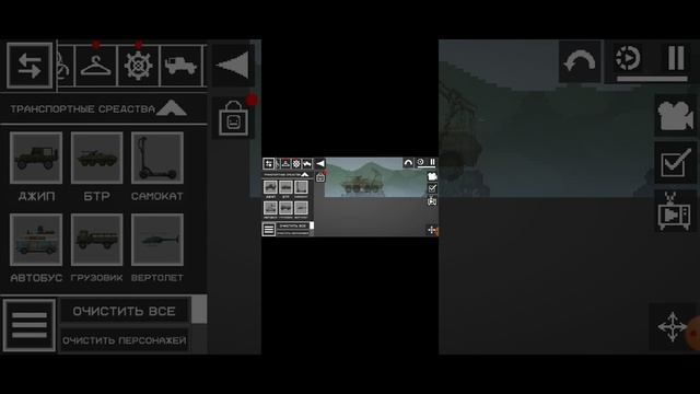 Maryland sandbox смотреть онлайн