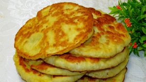 Сегодня два рецепта лепёшек. Одни необычные, вкус... не остановишься. Другой рецепт с моей начинкой.