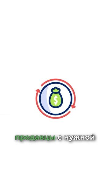 Как найти запчасти?