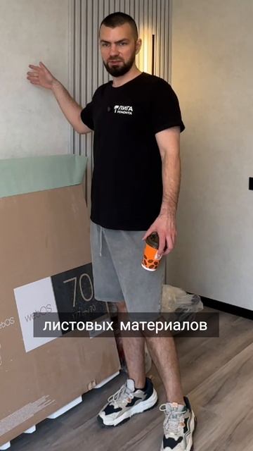 Звукоизоляция спальни_ как добиться максимального акустического комфорта смотреть онлайн