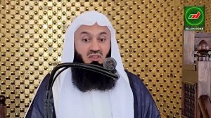 Избавление от ПОРЧИ и СГЛАЗА | Муфтий Менк