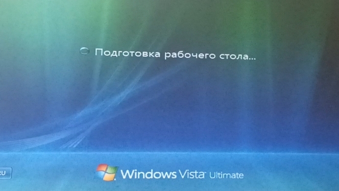 windows vista на нетбук 2010 part 2 смотреть онлайн
