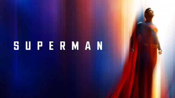 Супермен (2025) / Superman