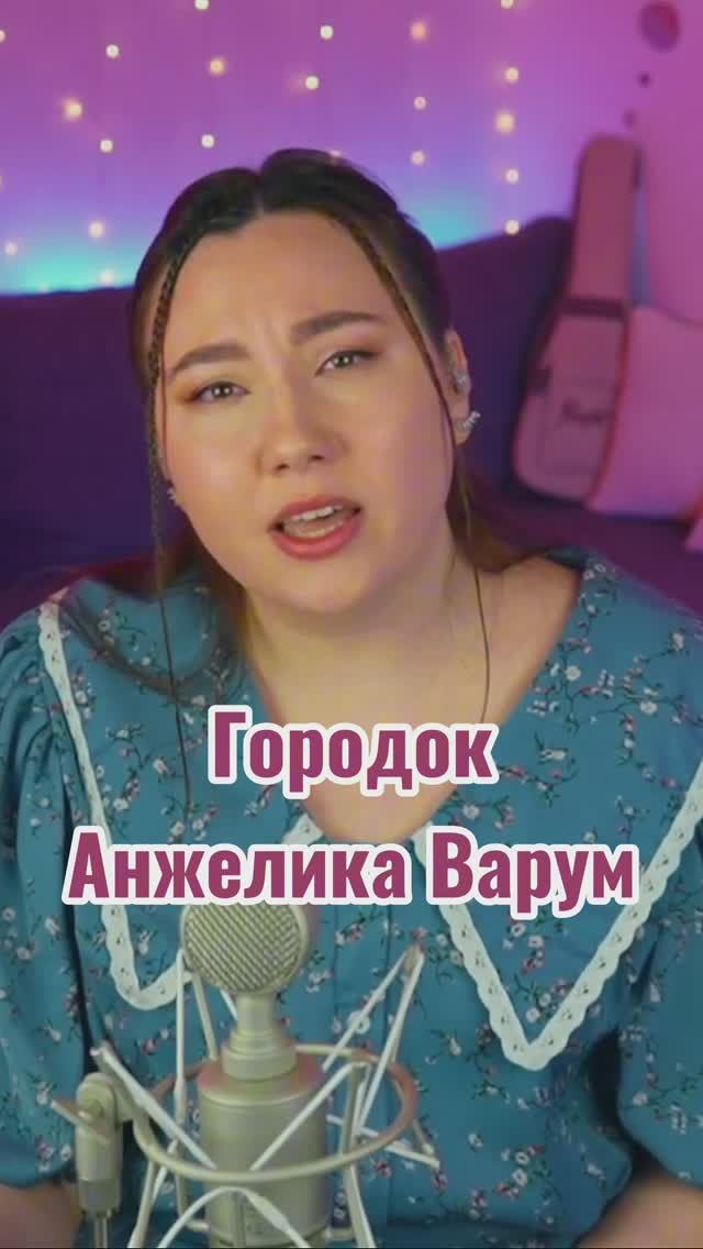 Спасибо за подписку и лайк! смотреть онлайн