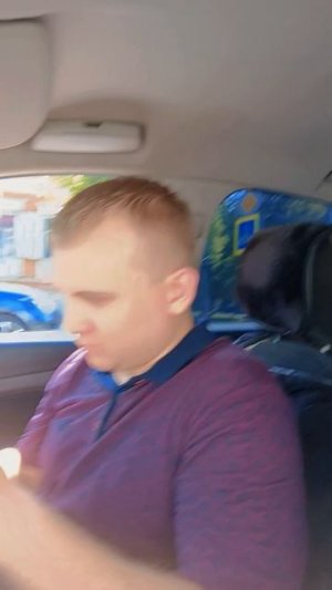 Тюмень