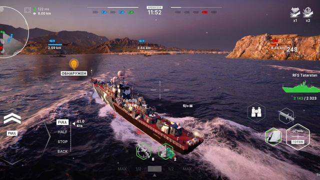 продолжение кораблей смотреть онлайн