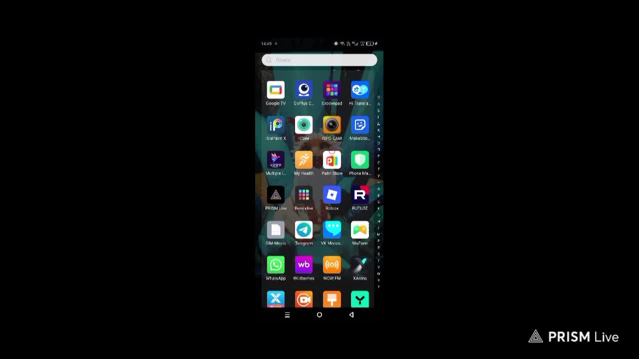 Ура роблокс... смотреть онлайн