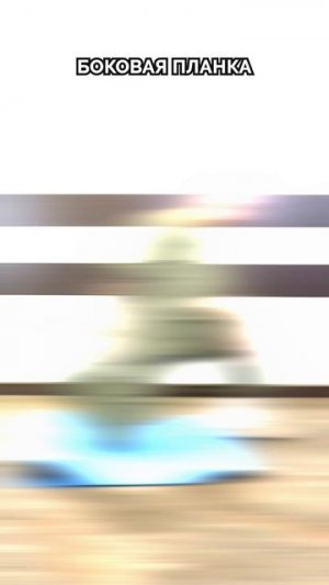 Боль спереди колена - упражнения