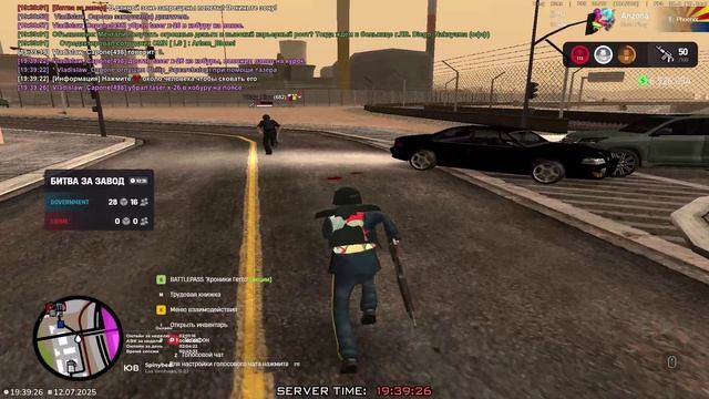 GTA_SA_MP 2025-07-12 19-31-53 смотреть онлайн