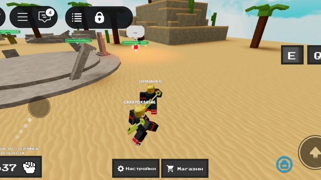 Ability Wars роблокс