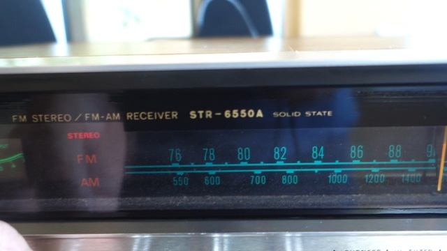 Ресивер Sony STR-6550