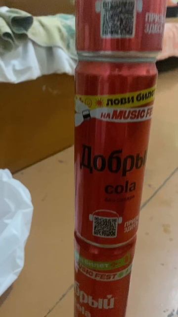 #подпишитесь