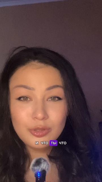 Маска для волос