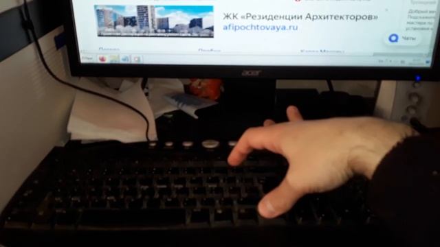 Как увеличить экран с помощью клавиатуры смотреть онлайн