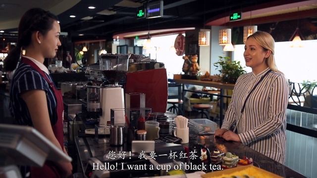 Unit1 你想喝点儿什么？ смотреть онлайн