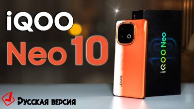 Обзоры изобретений и новости технологий