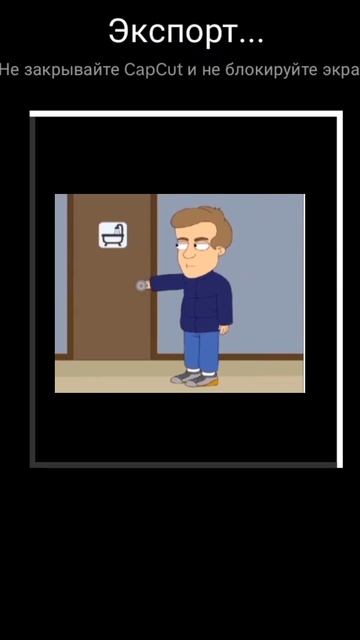 Видео которое я зделала вчера.