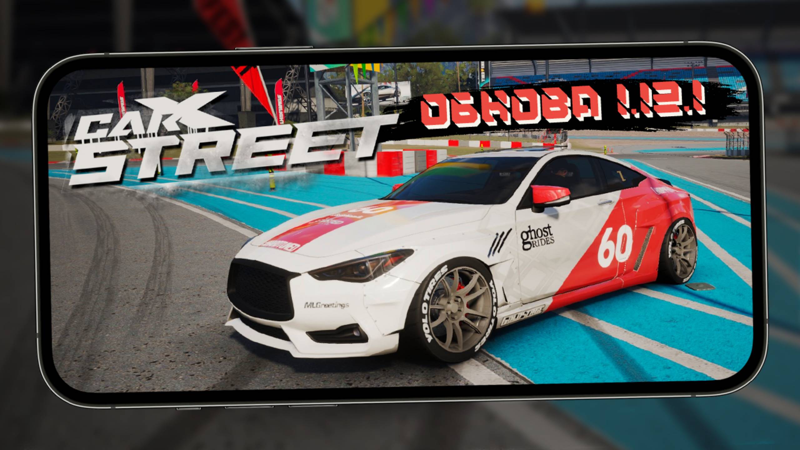 CarX Street - Обновление 1.12.1. Новые авто, Клубные награды и снова Оптимизация (iOS) #38 смотреть онлайн