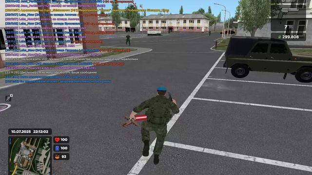 Grand Theft Auto San Andreas 2025.07.10 - 22.12.15.04.DVR смотреть онлайн