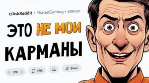 Полицейские сливают ТУПЫХ преступников