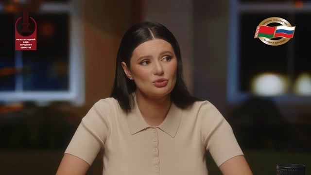 Панченко Диана для Международной конференции МКНЕ в Витебске смотреть онлайн