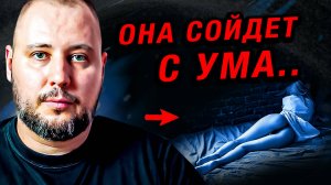 ОДНО ДЕЙСТВИЕ и твоя бывшая 100% ПОЖАЛЕЕТ! (срочный репост!) Тотальный игнор Как вернуть бывшую
