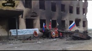 Памяти миротворческого батальона РФ в августе 2008.