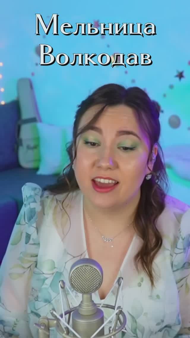 Полное видео на канале! смотреть онлайн