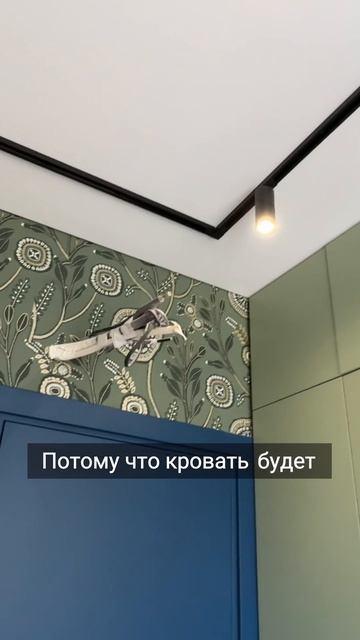 Где лучше повесить кондиционер в детской смотреть онлайн