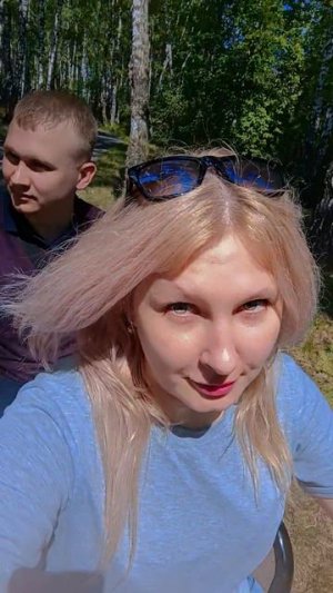Тюмень