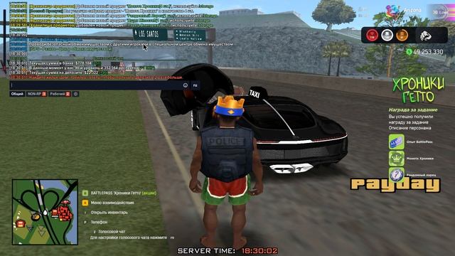 Grand Theft Auto  San Andreas 2025.07.12 - 18.29.37.02