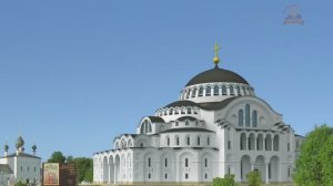 Строительство храма Софии 2025