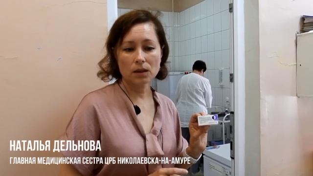 ☝️ Вакцинация препаратом МЕНАКТРА для профилактики менингококковой инфекции (720p_30fps_H264-128kbi смотреть онлайн