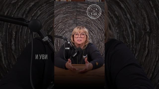 Кому надо идти к психологу #Shorts смотреть онлайн