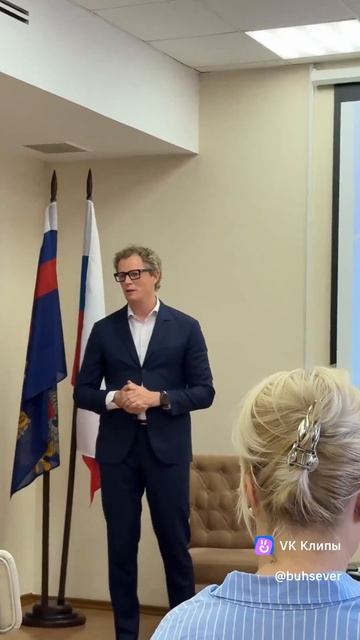 Встреча с Даниилом Егоровым