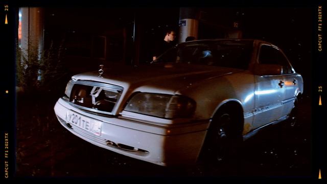 W202 каким он был..