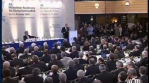 Речь Путина на международной конференции ( Мюнхен 2007 год)