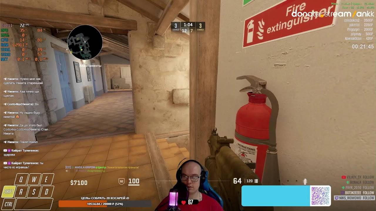 UnluckyStream365 CS2 | Restream.su