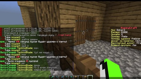 играем на HappyCraft