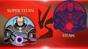 Мега Титан против Супер Титана в Shadow Fight 2.