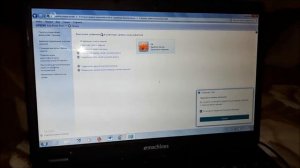 Как убрать пароль на ноутбуке при включении