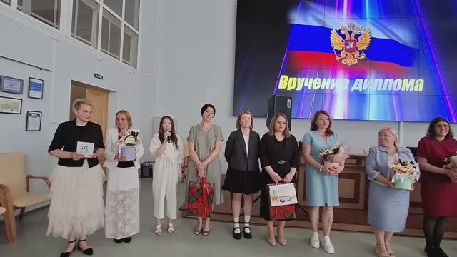 Группа 7050 благодарит преподавателей! 🙏