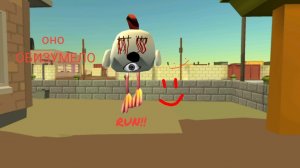 Призыв трика мистическая охота на объект 555555522552