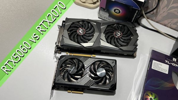 Gigabyte RTX5060 8GB vs MSI RTX2070 8GB