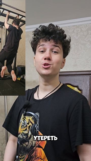 Сколько времени я учился подтягиваться смотреть онлайн