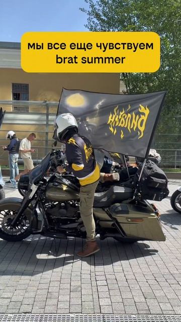 рррррычание моторов смотреть онлайн