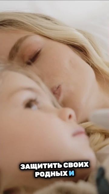 Тебе за 40, а долги жгут изнутри? смотреть онлайн