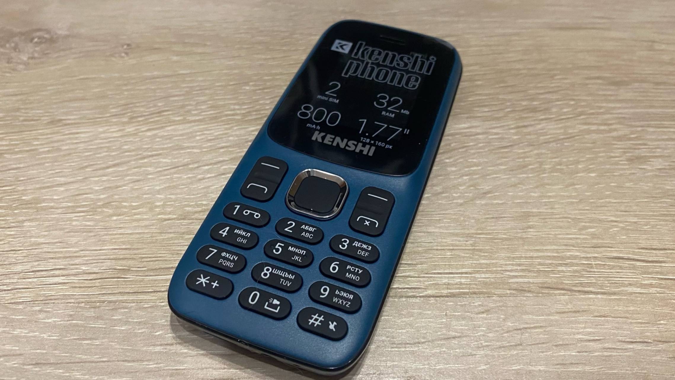 Распаковка и обзор сотового телефона KENSHI mini 1 смотреть онлайн